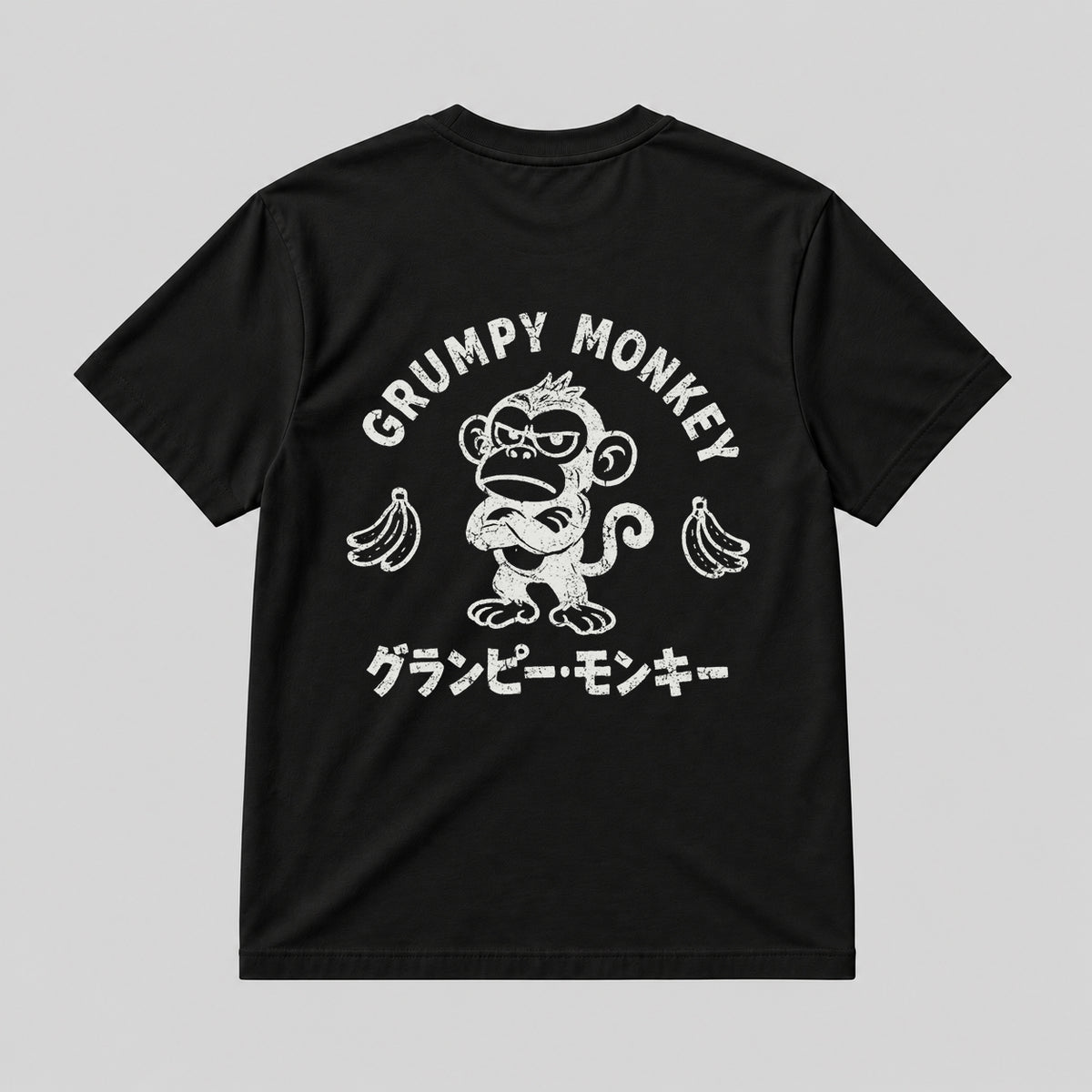 GRUMPY MONKEY  BLACK